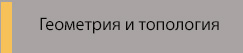 100%x280